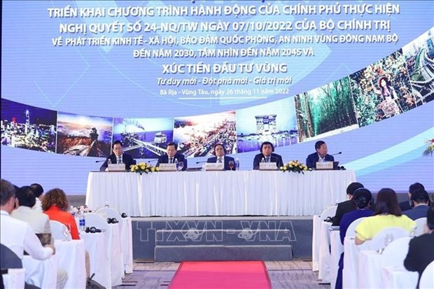 Премьер призывает к новому мышлению, прорывам, ценностям для развития юго-восточного региона hinh anh 2
