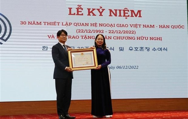 Годовщина дипломатических отношении между Вьетнамом и РК отмечается в Тхаингуене hinh anh 1