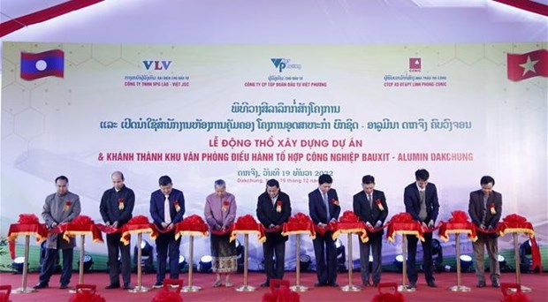 Начинается работа над крупнеишим проектом Вьетнама в провинции Лаоса hinh anh 1