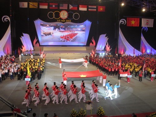 Вьетнам примет 13-е школьные игры АСЕАН в августе 2023 года hinh anh 1