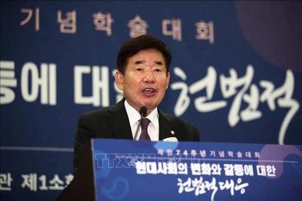 Председатель Национального собрания Республики Корея посетит Вьетнам с официальным визитом hinh anh 1