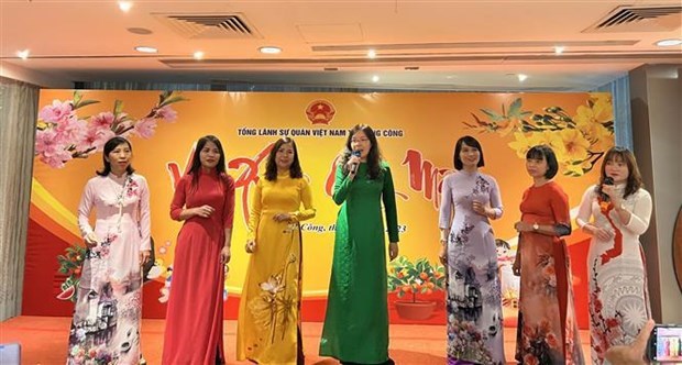 Вьетнамская община в Гонконге собираются на празднование Тэт hinh anh 1
