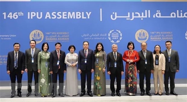 Вьетнам принимает участие в 146-и Ассамблее Межпарламентского союза hinh anh 2