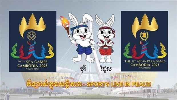 32-е Игры Юго-Восточнои Азии соберут более 11.000 делегатов hinh anh 1