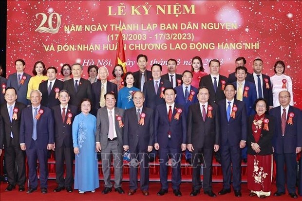 Церемония по случаю 20-летия петиционного комитета НС hinh anh 1