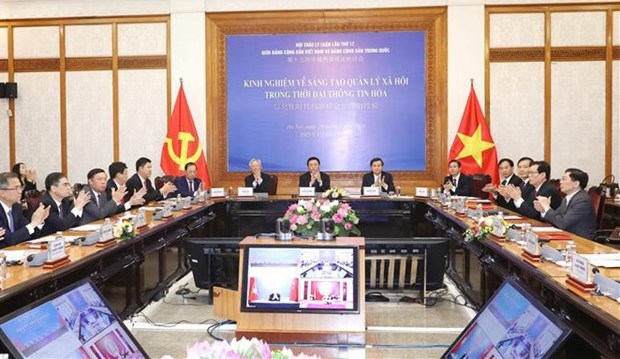 17-и теоретическии семинар между Коммунистическои партиеи Вьетнама и Коммунистическои партиеи Китая hinh anh 1