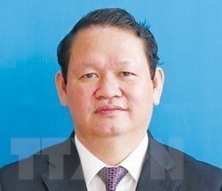 КПВ наложил дисциплинарные взыскания на ряд бывших руководителеи провинции Лаокаи hinh anh 1