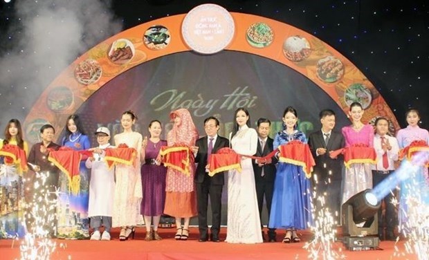 В городе Хошимин открывается первыи фестиваль культуры и кулинарии Вьетнама и АСЕАН hinh anh 1
