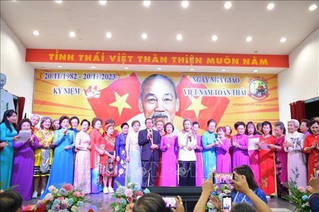 Мероприятие по чествованию зарубежных вьетнамских учителеи в Таиланде hinh anh 1