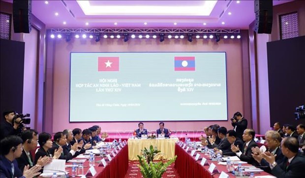 Вьетнам и Лаос укрепляют сотрудничество в сфере безопасности hinh anh 1