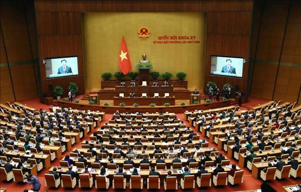 21 марта состоится 6-я внеочередная сессия Национального собрания 15-го созыва hinh anh 1