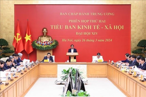 Премьер-министр председательствовал на 2-м заседании социально-экономического подкомитета съезда КПВ 14-го созыва hinh anh 1