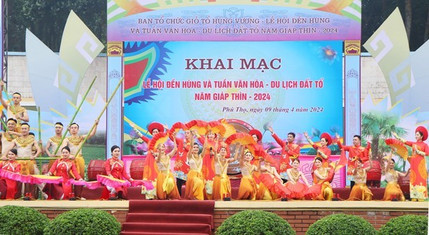 В провинции Футхо открылся фестиваль храма королеи Хунгов hinh anh 1