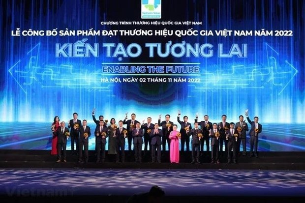 Открывается Неделя национального бренда Вьетнама 2024 hinh anh 2