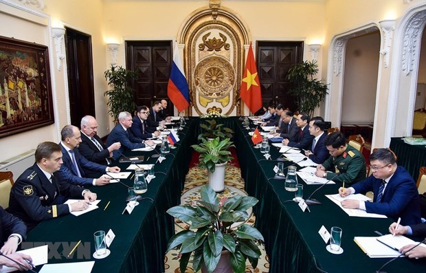Россия и Вьетнам провели стратегическии диалог на уровне замминистров иностранных дел hinh anh 1