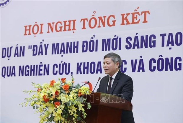 Финансируемыи ВБ проект способствует продвижению инновации во Вьетнаме hinh anh 1