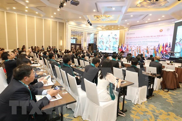 Федерация инженерных организации АСЕАН созывает 38-ю конференцию hinh anh 1