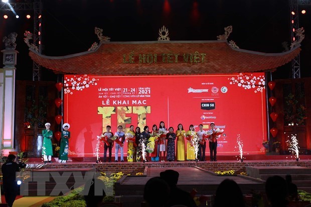 Фестиваль вьетнамскии Тэт начался в Хошимине hinh anh 1