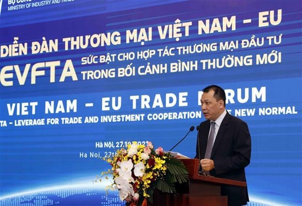 EVFTA служит рычагом для вьетнамских фирм из ЕС hinh anh 2