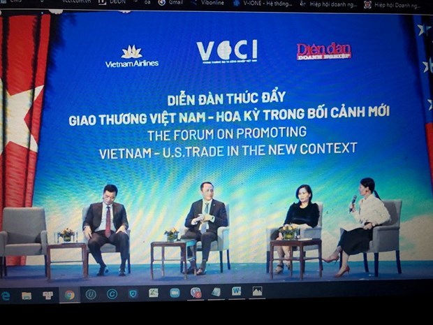 Форум ищет пути развития торговли между Вьетнамом и США в новом контексте hinh anh 1
