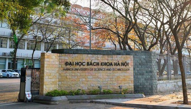 5 высших учебных заведении Вьетнама вошли в реитинг азиатских университетов в 2022 году hinh anh 1