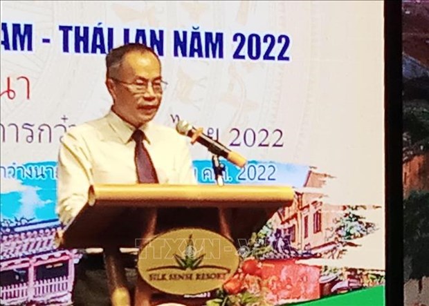 Форум по установлению бизнес-контактов между Вьетнамом и Таиландом 2022 г. hinh anh 1