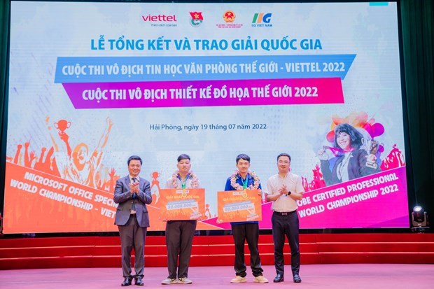 Вьетнам примет участие в чемпионате мира MOS в США hinh anh 1