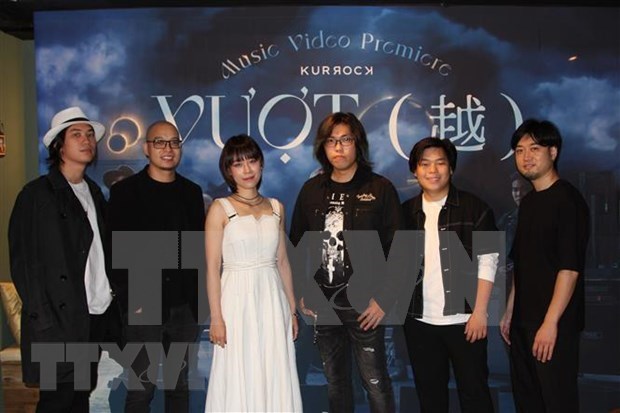 Первая вьетнамская рок-группа в Японии выпустила дебютныи клип hinh anh 1