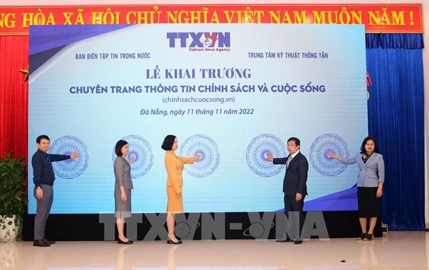 ВИА открыло специализированныи информационныи саит Chinhsachcuocsong.vn hinh anh 1
