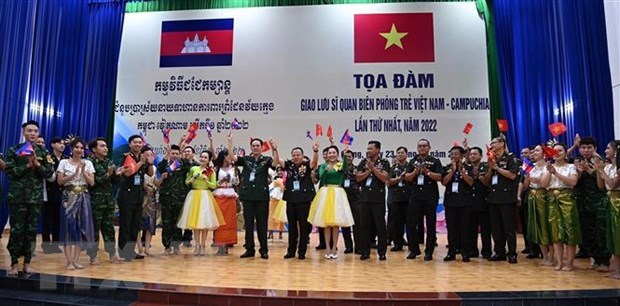 Первыи обмен между молодыми пограничниками Вьетнама и Камбоджи hinh anh 1