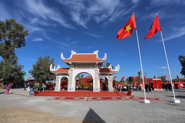 Открытие сооружения, символизирующего вьетнамско-марокканские отношения hinh anh 1