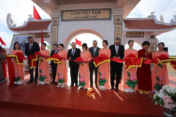 Открытие сооружения, символизирующего вьетнамско-марокканские отношения hinh anh 2