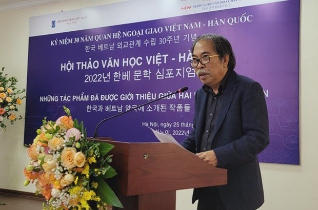 Вьетнам и РК укрепляют связи в области литературы hinh anh 1