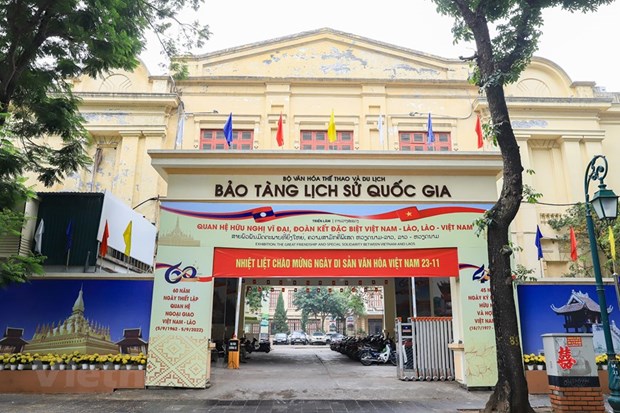 Музеи, которые туристы должны обязательно постетить, приезжая в столицу hinh anh 1